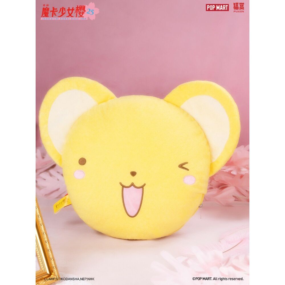 POP MART Fuxion Reversible Plush Pillow (Kero & Suppi)